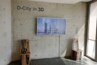 dcity_besucherzentrum_2